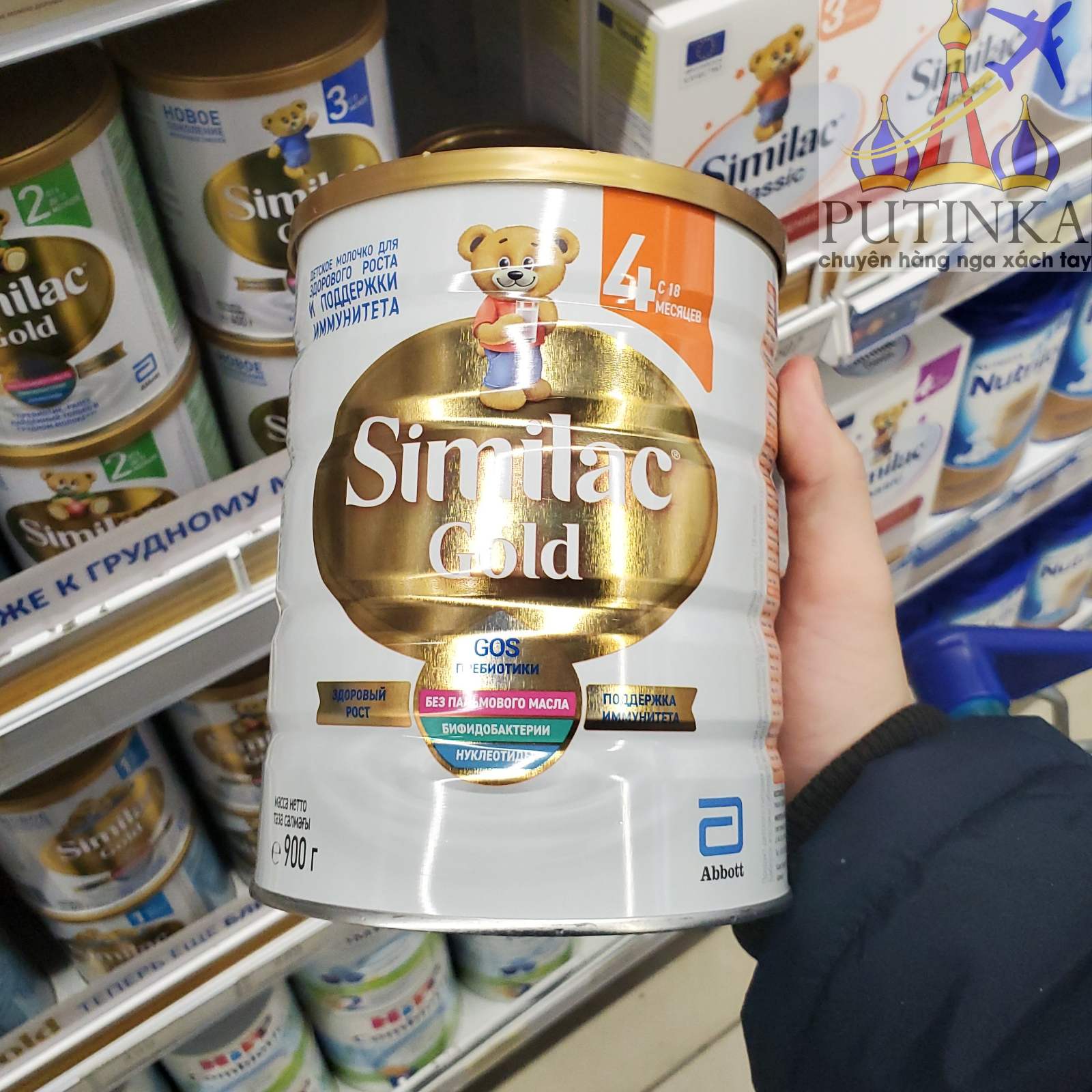 Sữa Similac Gold 800gram( đủ số 1-2-3-4) -hàng Nga đi Air ( date 2023)