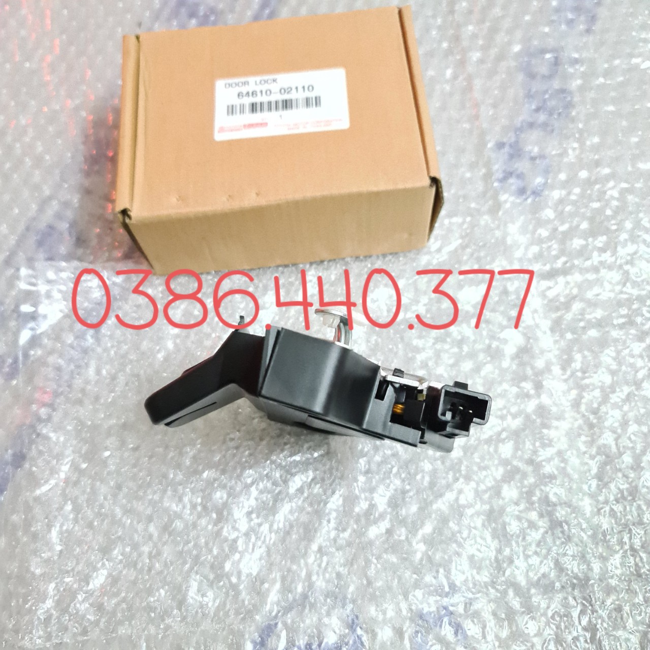 Cơ cấu khóa cốp Vios 08-13 OEM