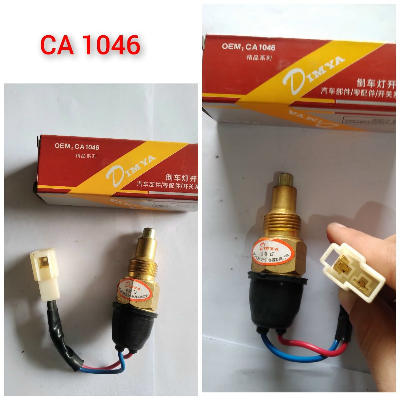 Núm báo lùi nhiều loại - hàng mới - chất lượng