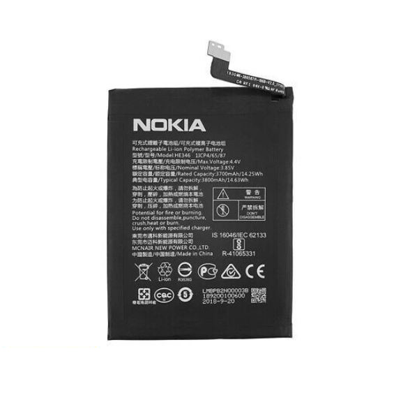 PIN HE 346 / HE 347 / NOKIA 7 PLUS ( LOẠI 1 )