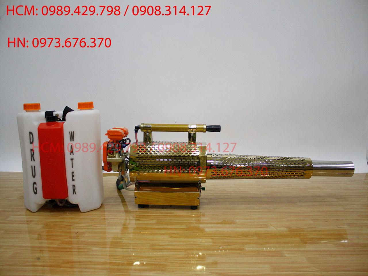 [HCM][Trả góp 0%]Máy phun khói Oshima PK-350AM