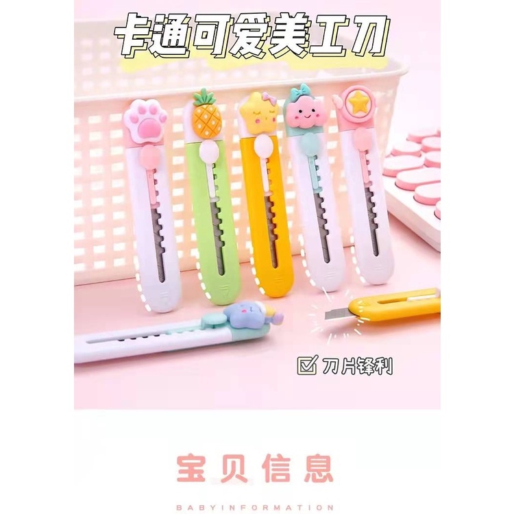 hot Dao Rọc Giấy Siêu Cute Đầu Charm