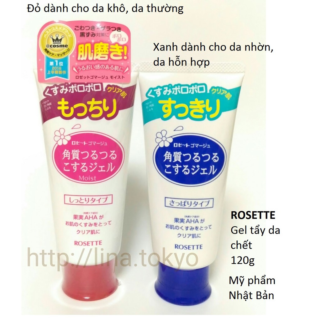 Tẩy da chết Rosette Nhật