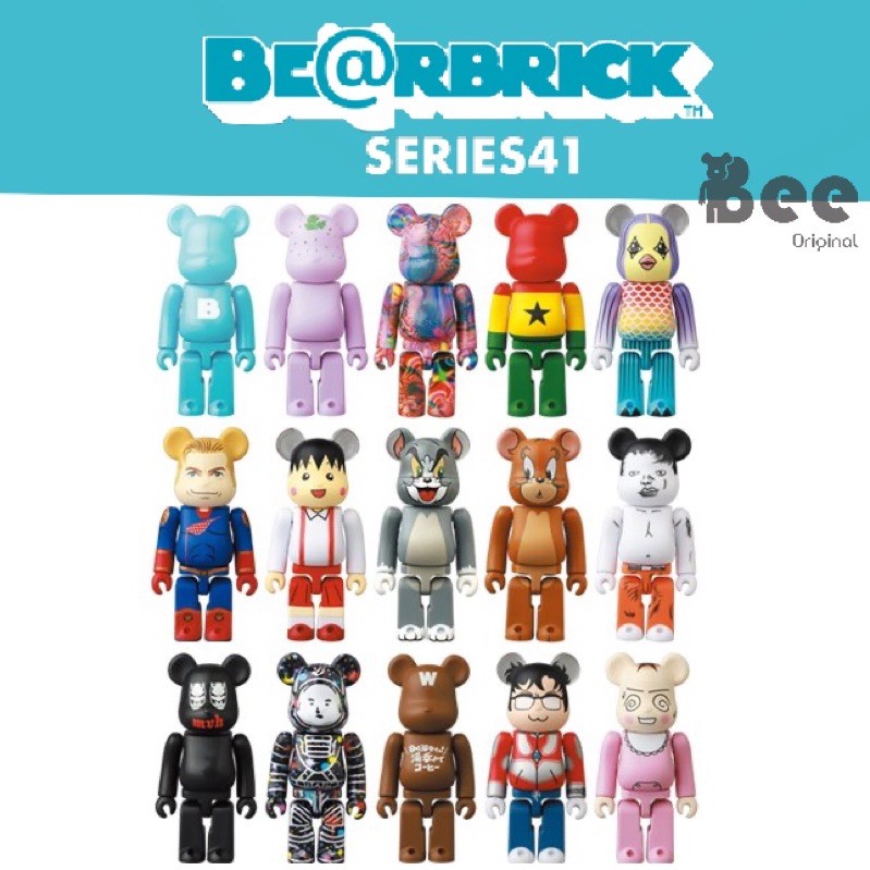 Mô hình Bearbrick series 41