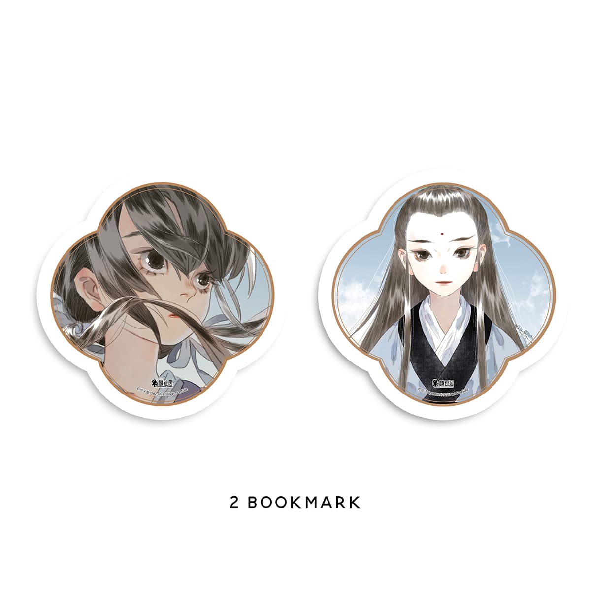 Bộ Thiên Ca - Tập 2 - Tặng Kèm 2 Bookmark