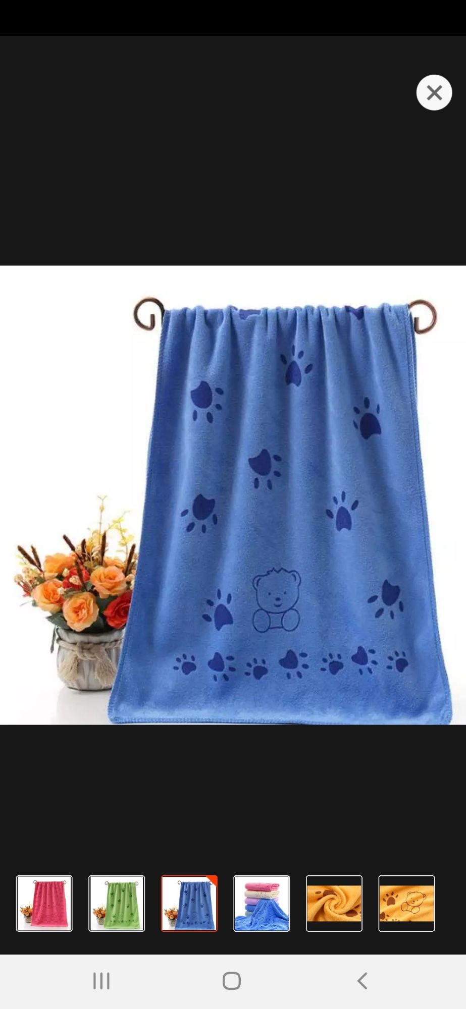 Khăn Tắm Siêu Thấm Mềm Mịn Dài 100cm x 50cm