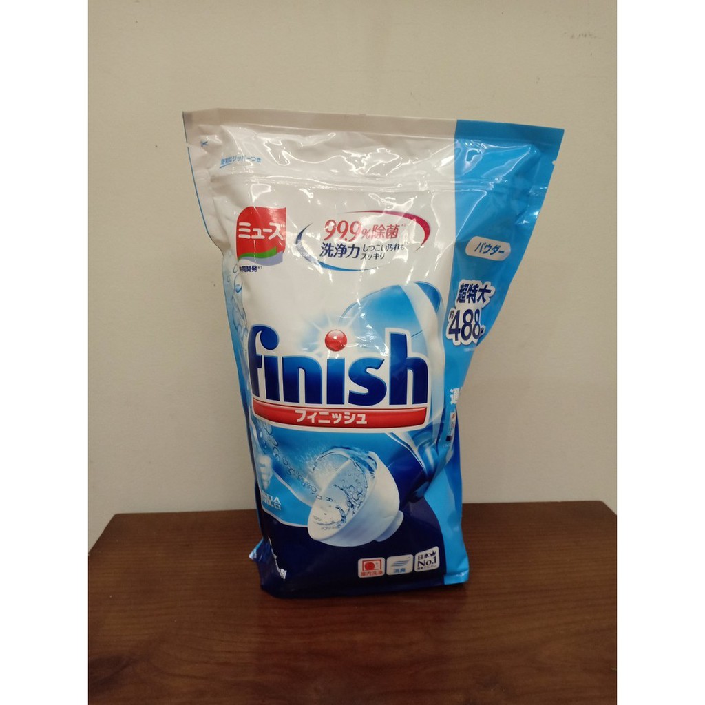 Bột Rửa Bát Finish Chuyên Dụng Dùng Cho Máy Rửa Chén Bát