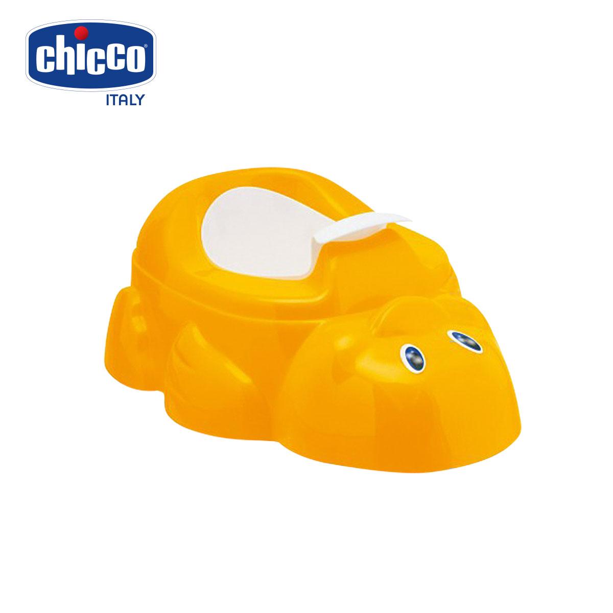 Bô vệ sinh Vịt con Chicco màu cam