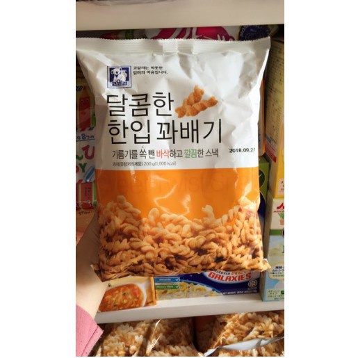 Bimbim quẩy xoắn Upon Hàn Quốc 280g