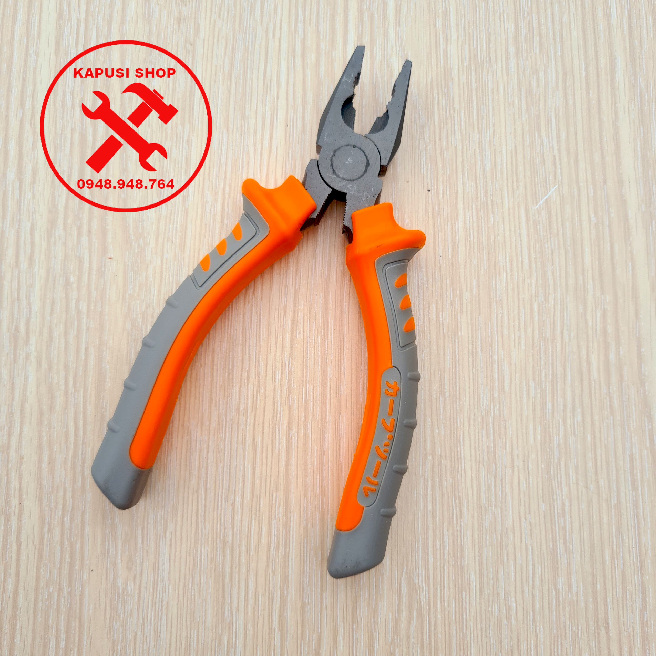 Kìm điện,mỏ bằng 6in (150mm) kapusi
