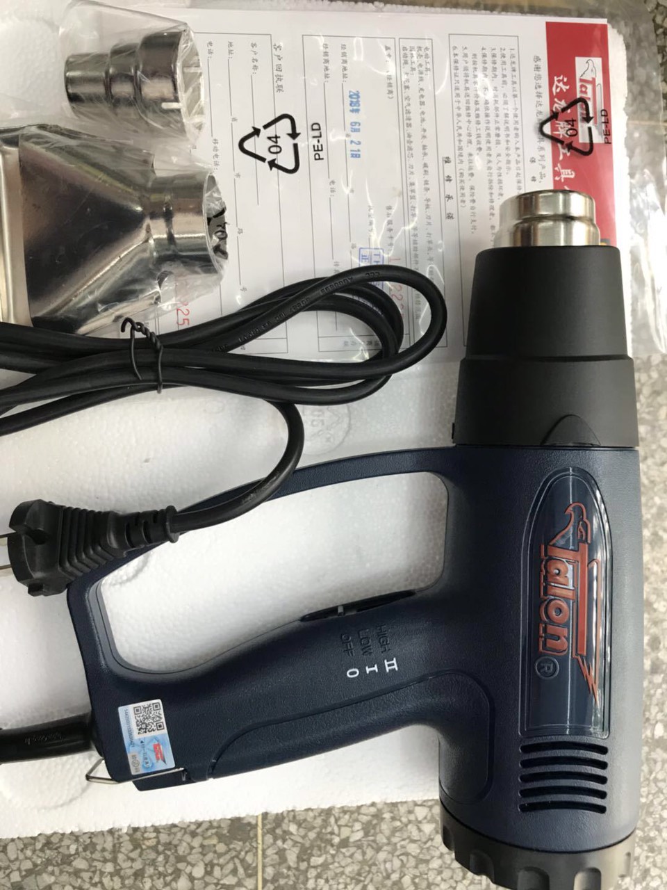 Máy thổi hơi nóng công xuất lớn TALON 2000W