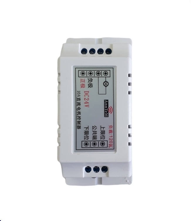 Mạch điều khiển đảo chiều động cơ từ xa 24VDC 10A