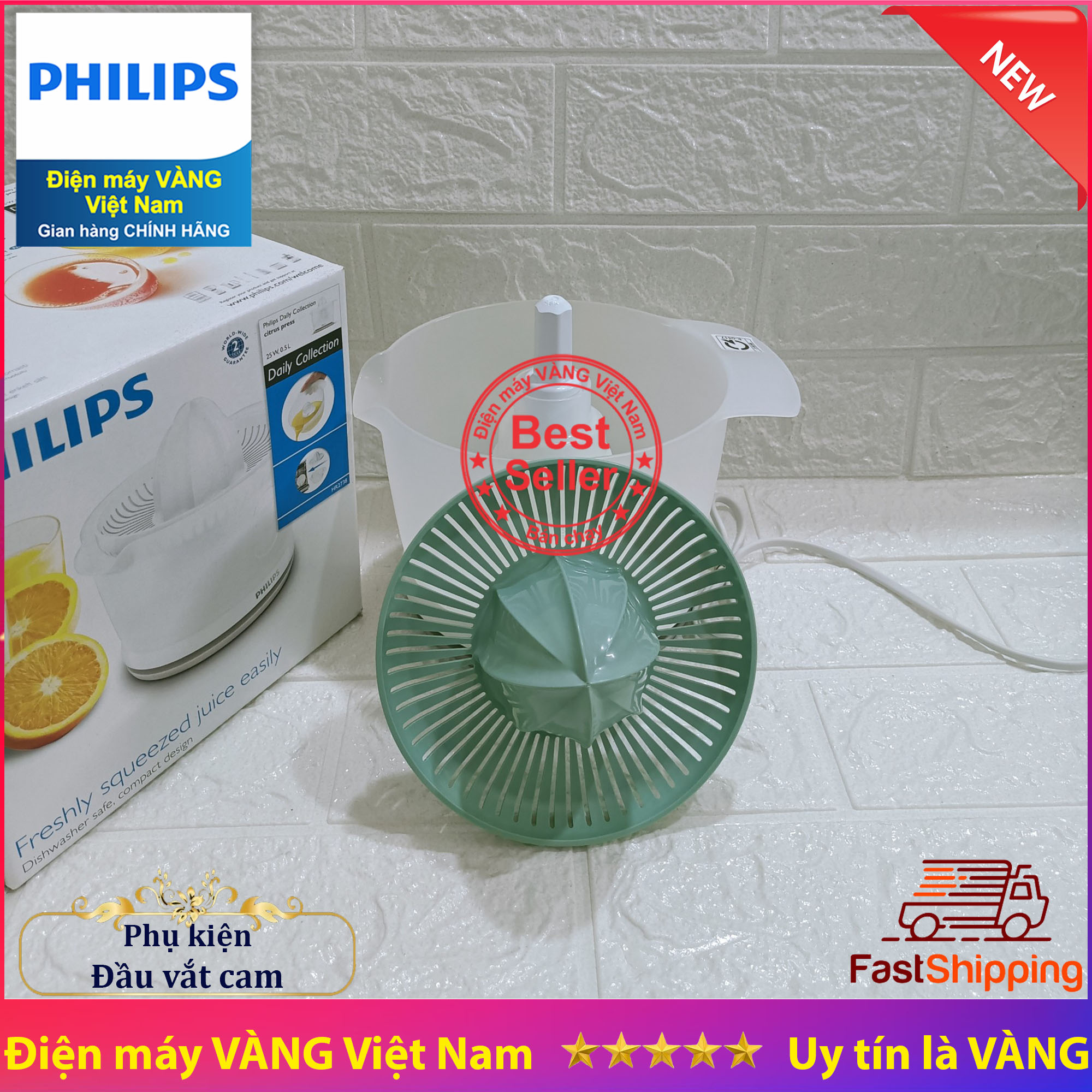 Đầu vắt cam Philips HR2738 (Phụ kiện thay thế)