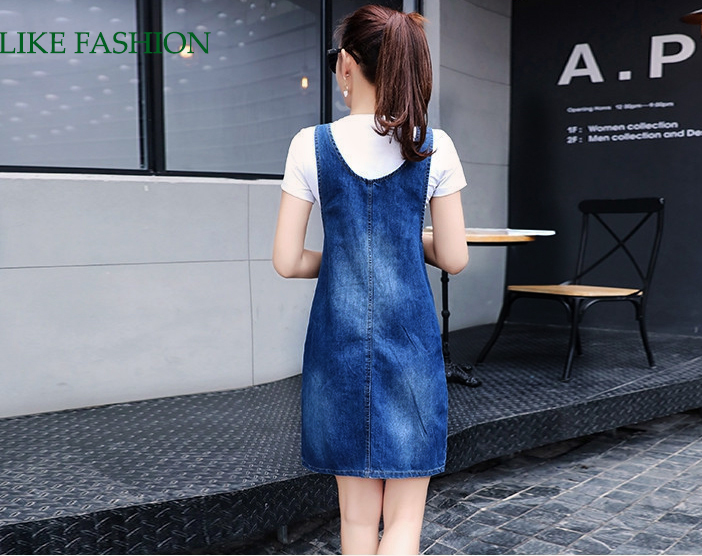 Đầm Yếm Denim D708 (không kèm áo )