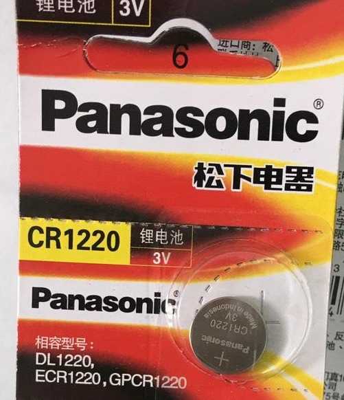 Pin Panasonic CR2032 / CR2025 / CR2016 / CR1632 / CR1220 3V Lithium , Pin cúc Panasonic 3V Lithium