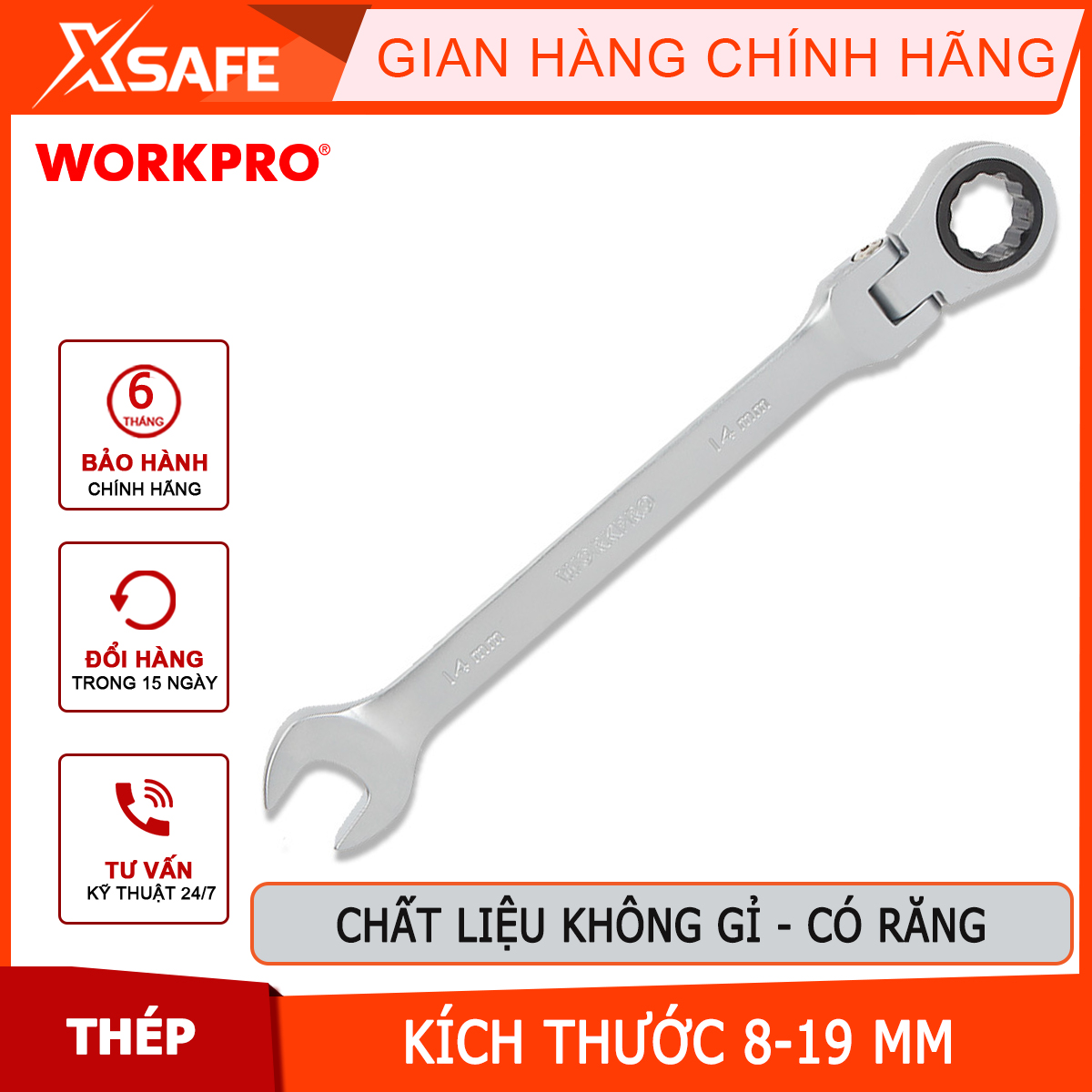 Workpro 8mm tooth hex socket combination wrench-wp2731363