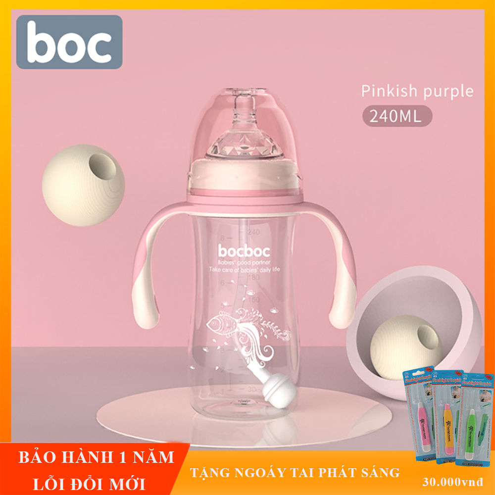 Bình sữa em bé BocBoc cổ rộng, có tay cầm thiết kế chống sặc cùng quả cầu