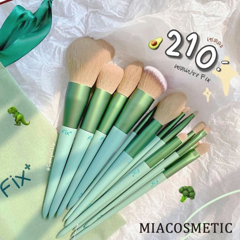 Bộ Cọ Trang Điểm Fix, Cọ Trang Điểm Nội Địa Trung Siêu Mềm Mịn Hót Nhất 2020- Tenshi cosmetics nhập khẩu