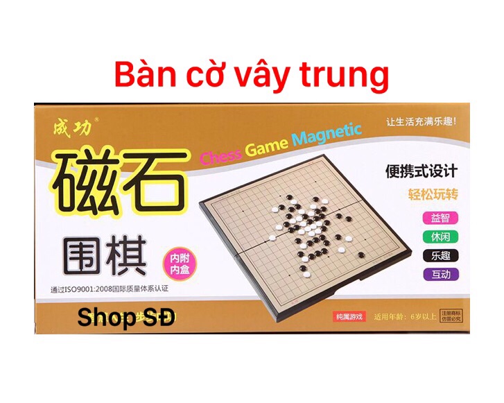 Cờ vây có nam châm -trung 29 cm