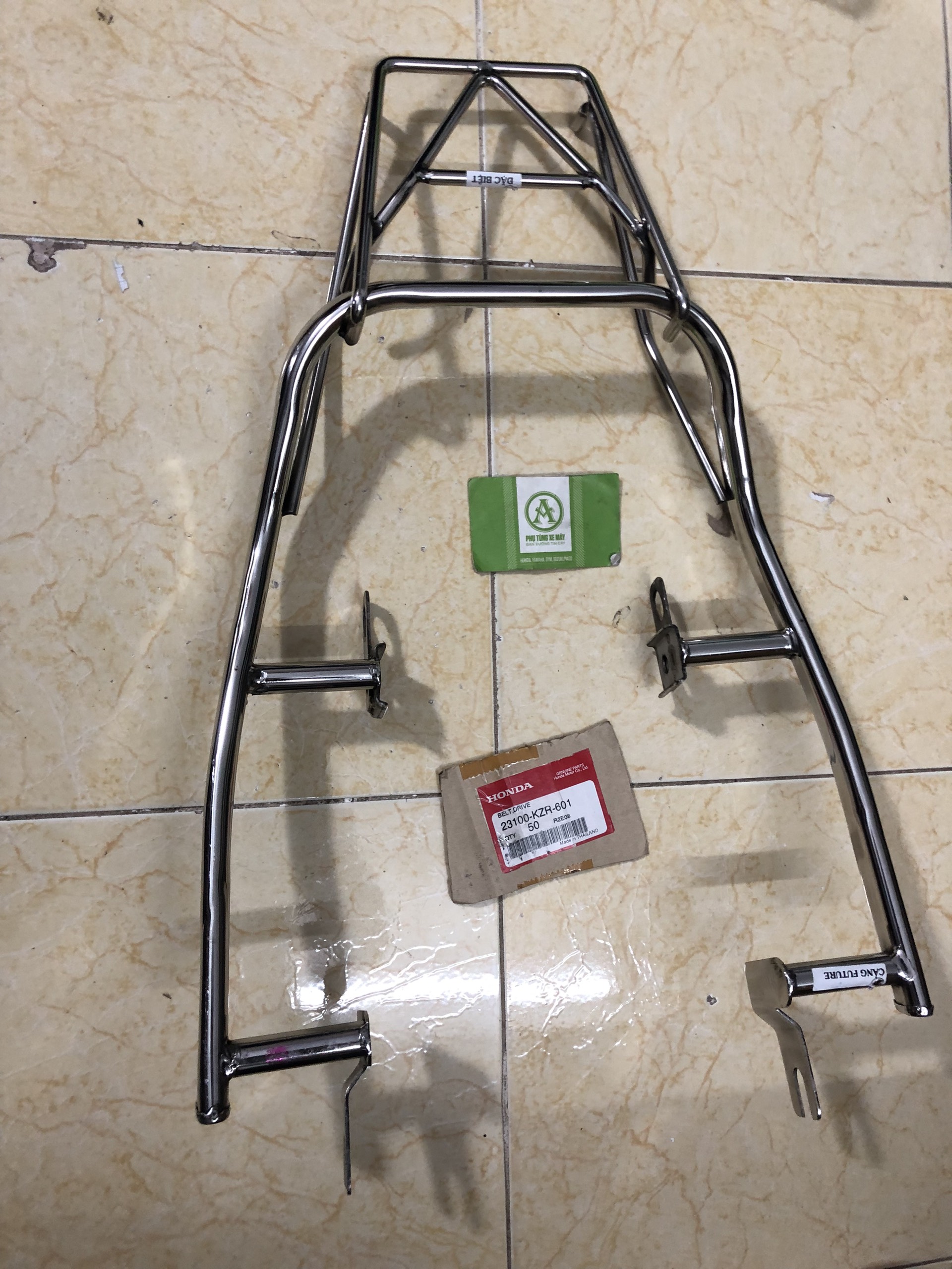 Future 1 Extended Stainless Steel Rear Port