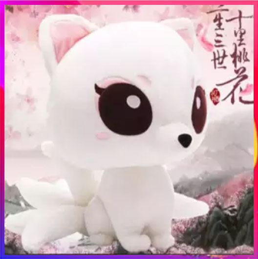 Gấu bông - Hồ ly 9 đuôi cao cấp