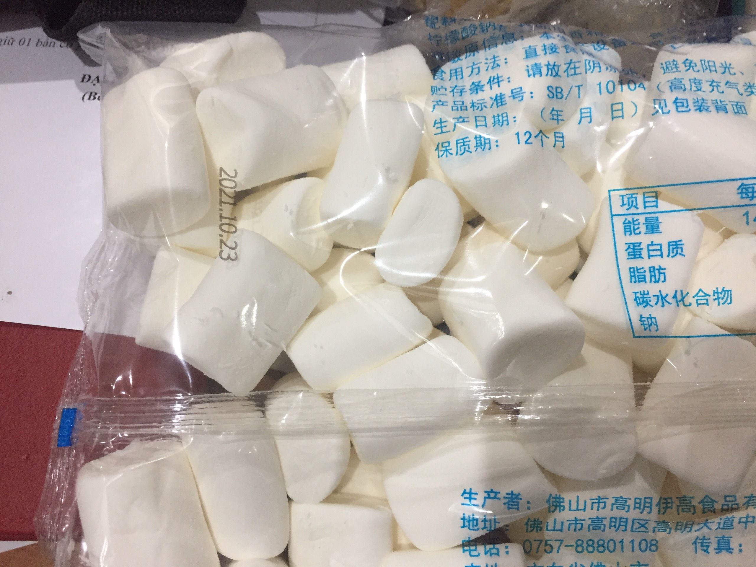 Kẹo Marshmallow Erko Màu Trắng Gói 500gr
