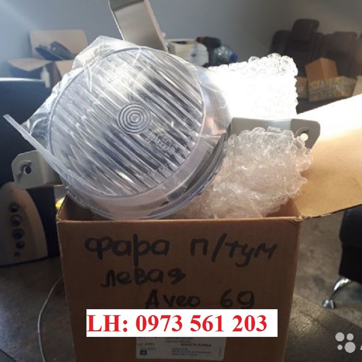 Đèn gầm Gentra