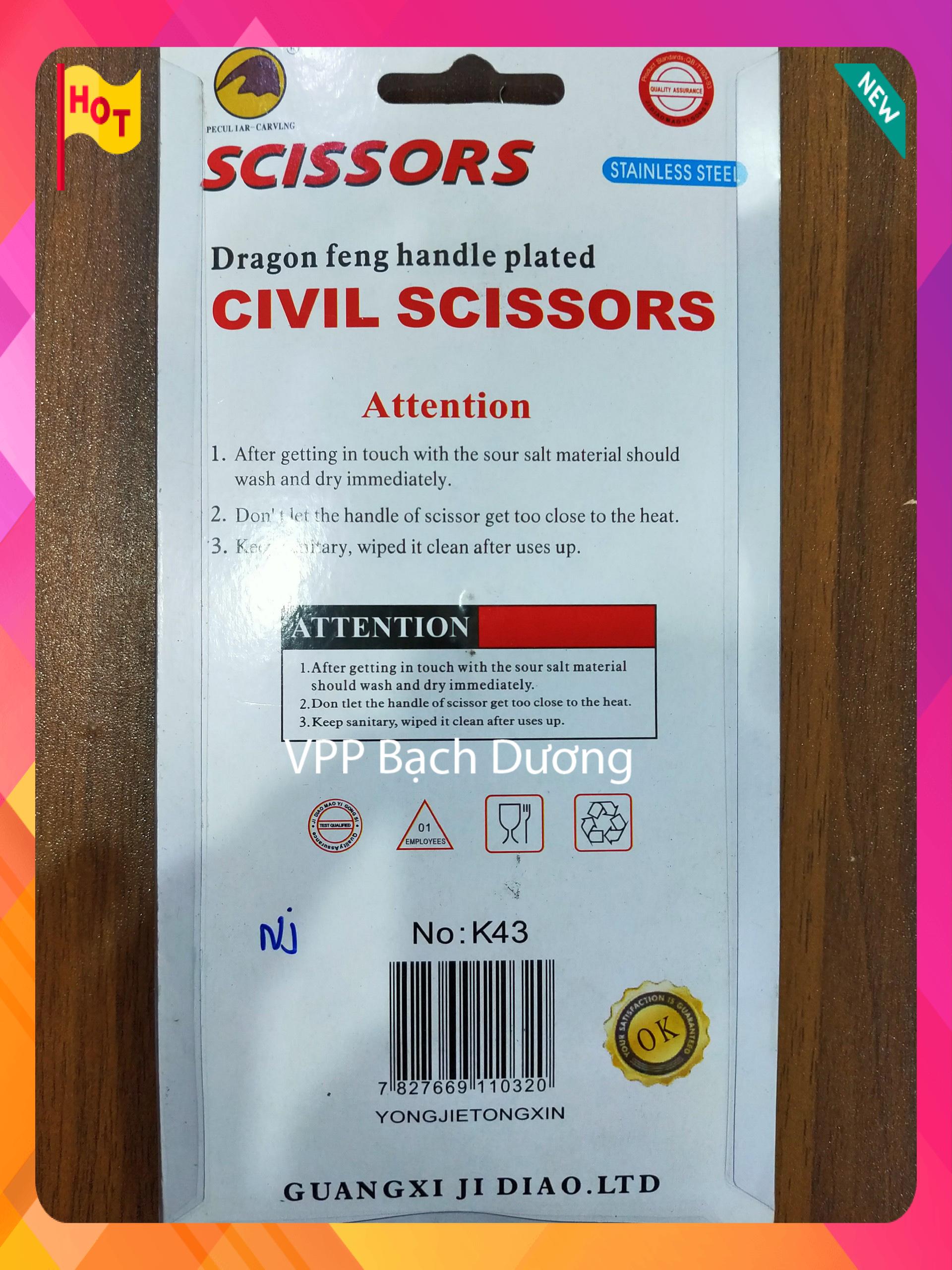 Kéo rồng vàng K43 - cây