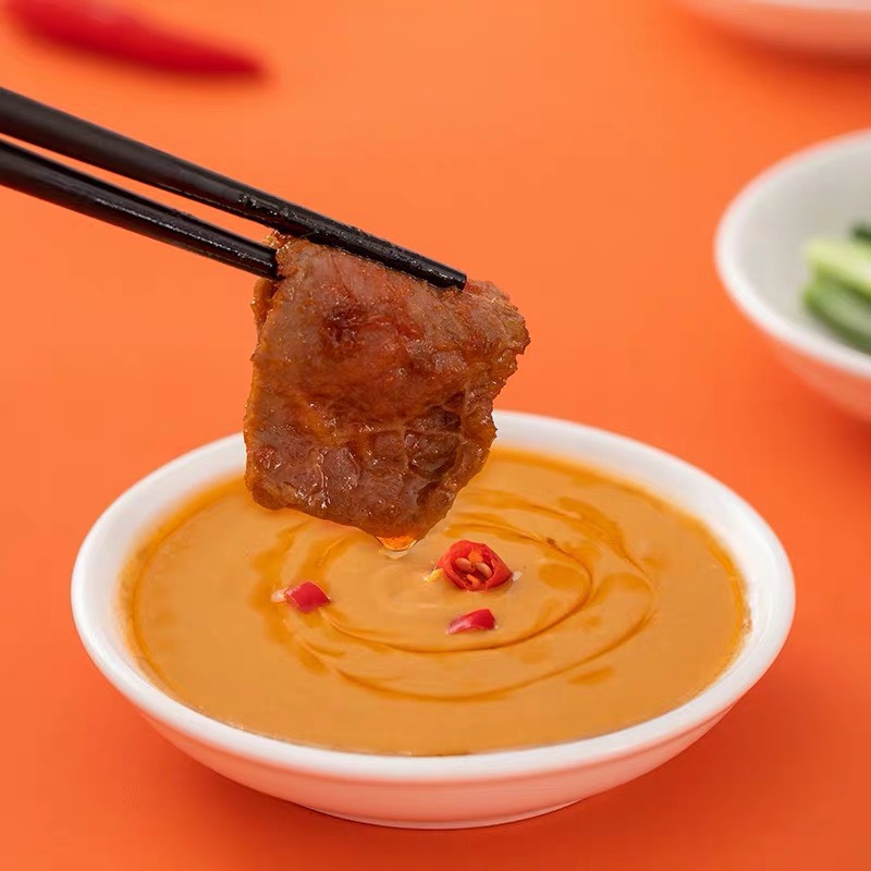 Sốt chấm đậu phộng Haidilao vị cay