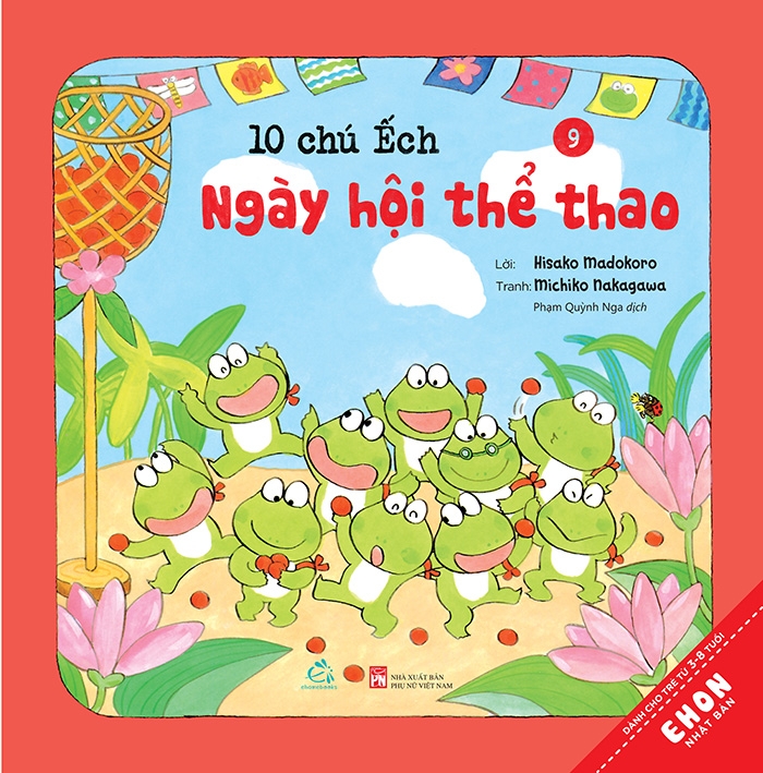 Fahasa - Bộ Sách 10 Chú Ếch (Tập 7 Đến Tập 12) - Bộ 6 Cuốn