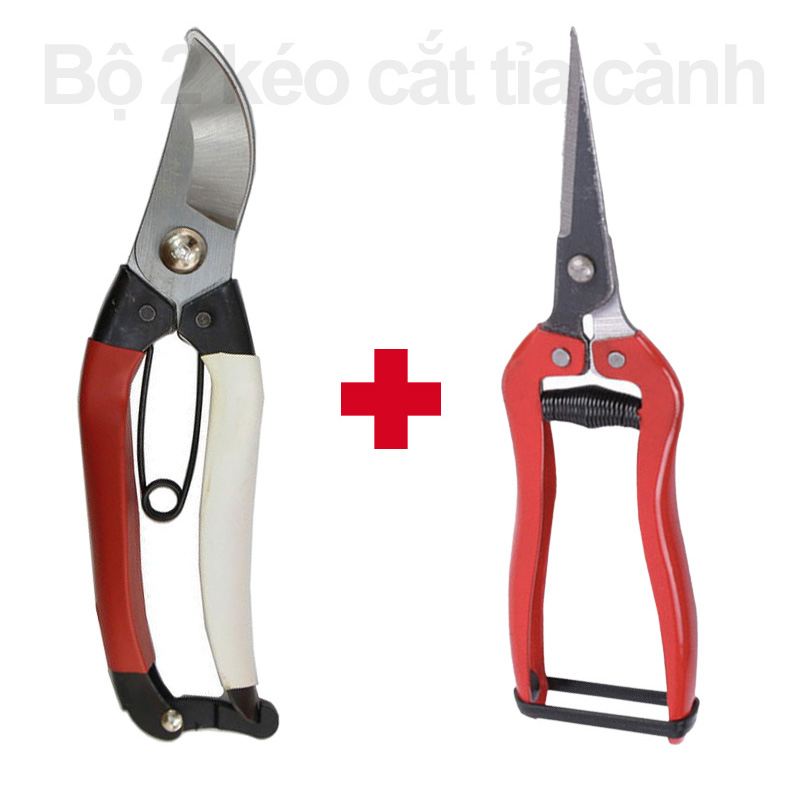 2 PCs red whitetree branch trim shears + convenient TL36 flower branch trim scissors