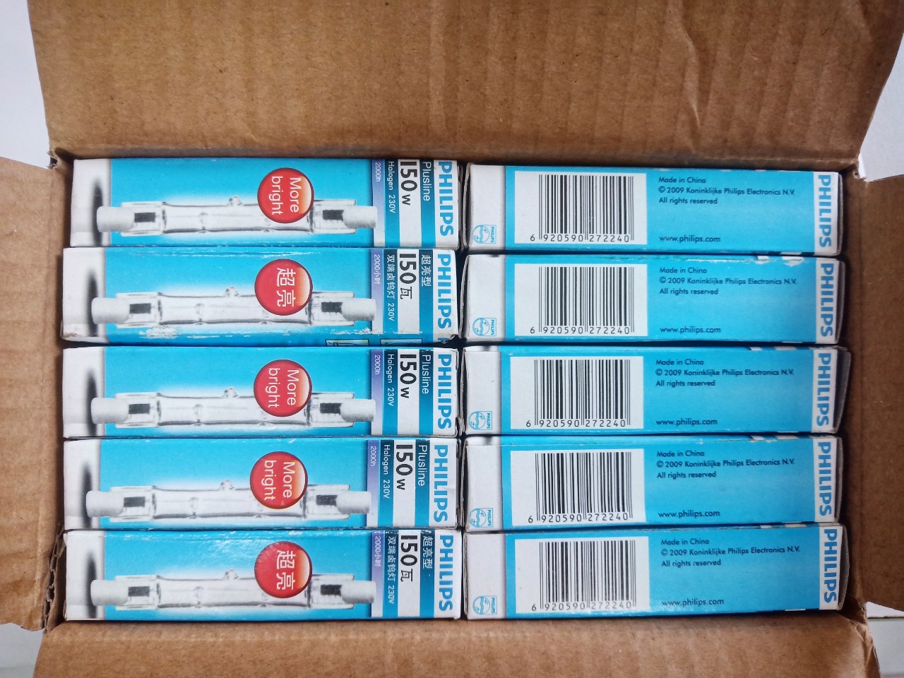 (SALE) Combo 5 Bóng halogen đũa Philips Plusline 150W 230V đui R7s
