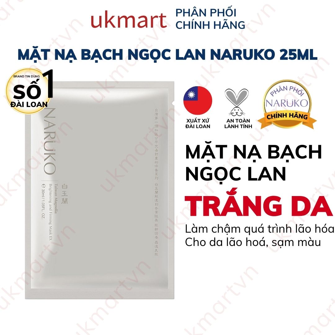 Taiwanese Naruko Paper Mask, 1 Piece