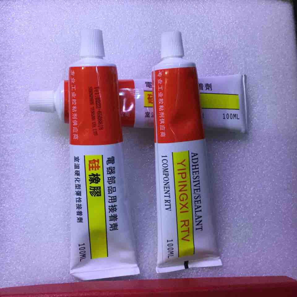 Gia 1 tuýp keo dán linh kiện YIPINGXI RTV 100 mL
