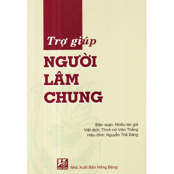 Sách - trợ giúp người lâm chung
