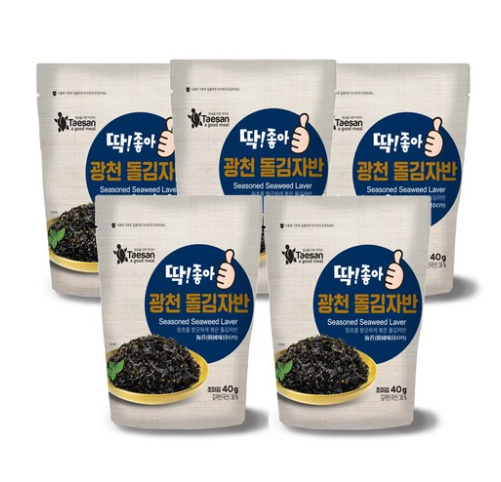 Rong biển trộn cơm/ Kim vụn Trộn Cơm Hàn Quốc