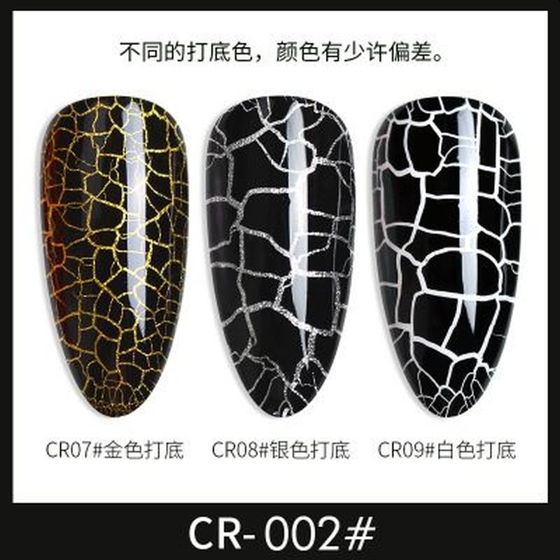 Sơn gel nứt as mã cr 15ml