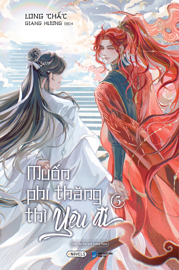 Sách - Muốn Phi Thăng Thì Yêu Đi