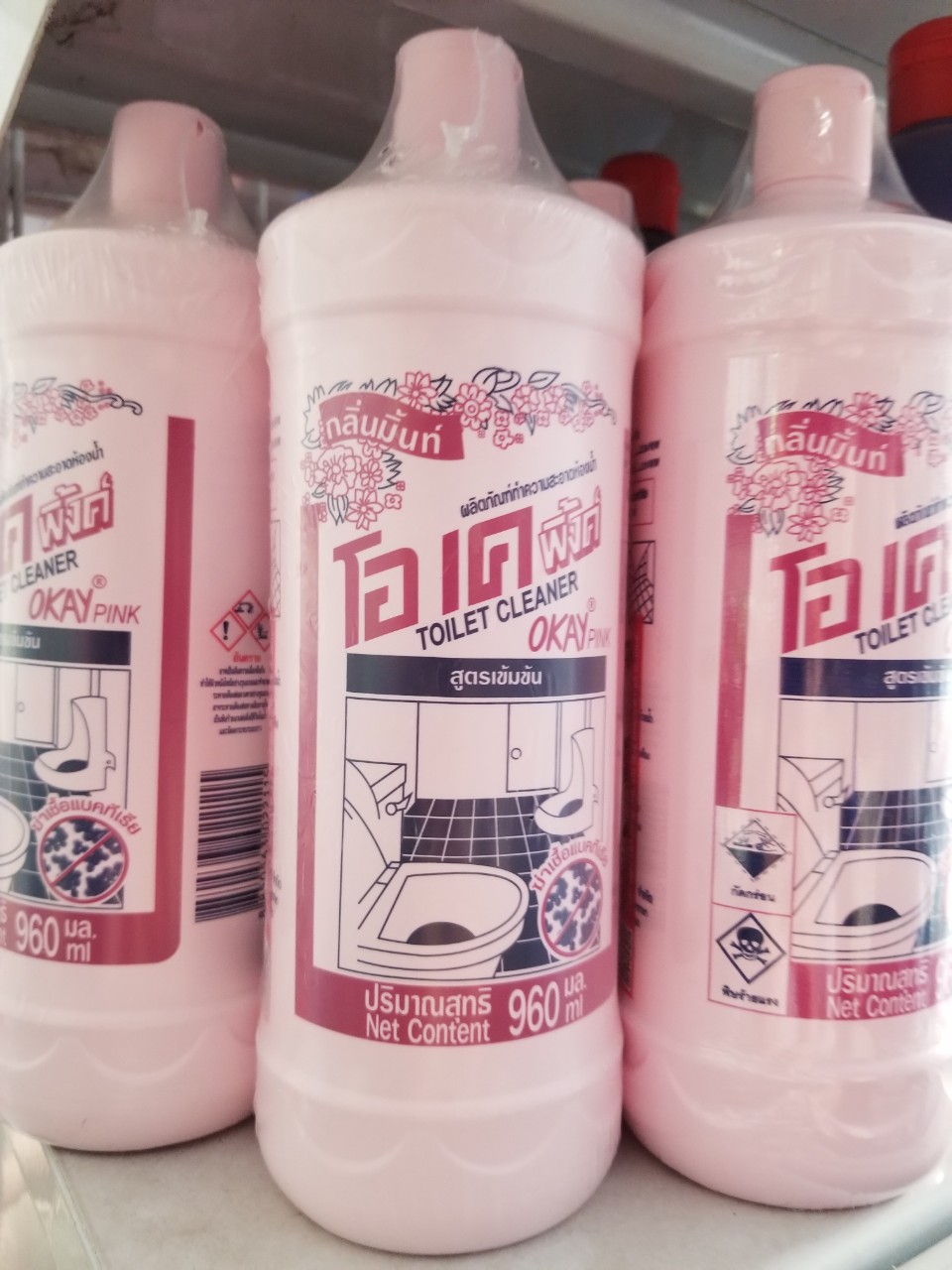 Nước tẩy toilet Okay Thái Lan 960ml