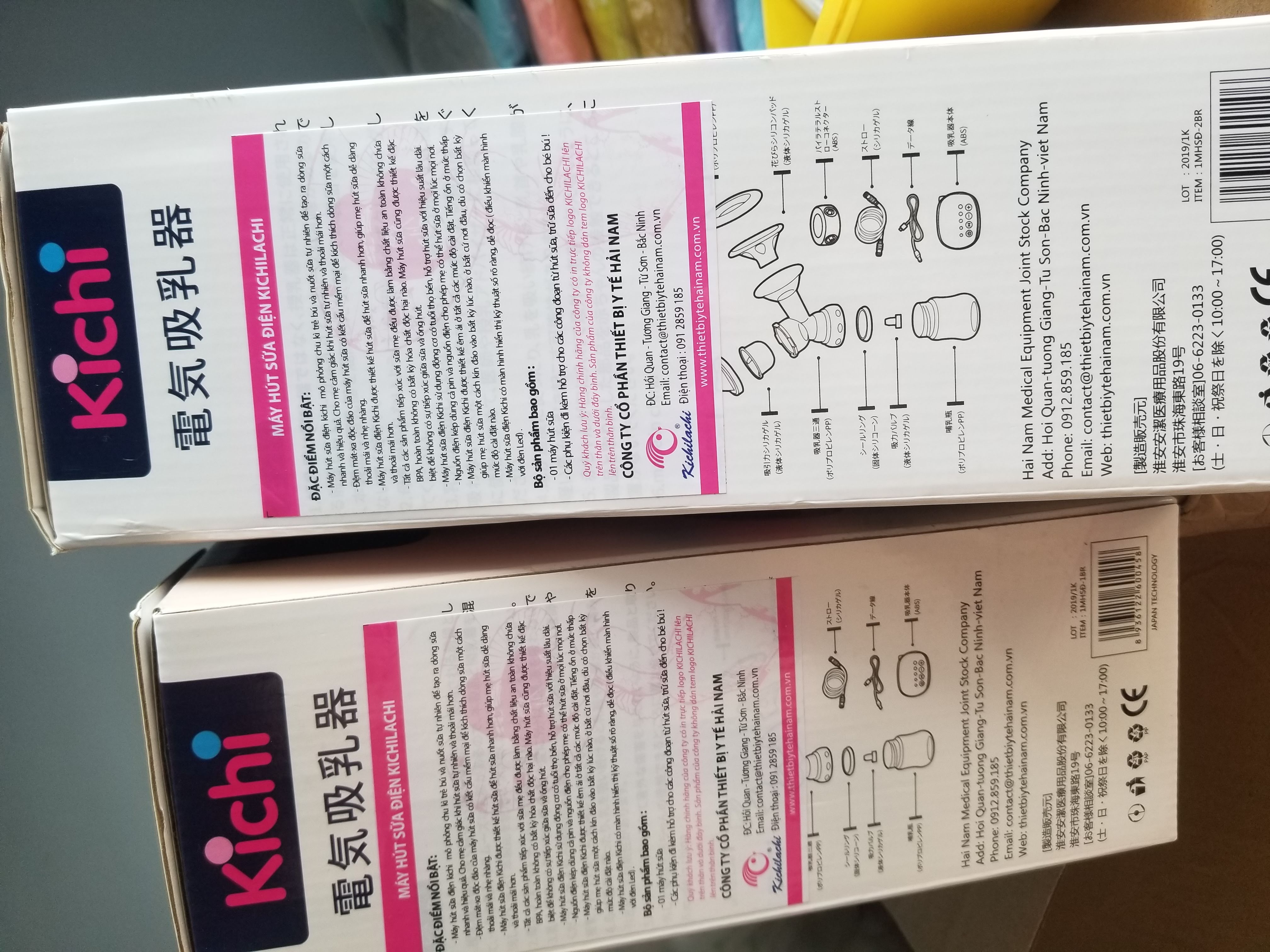 Máy hút sữa điện đôi Kichi Nhật Bản