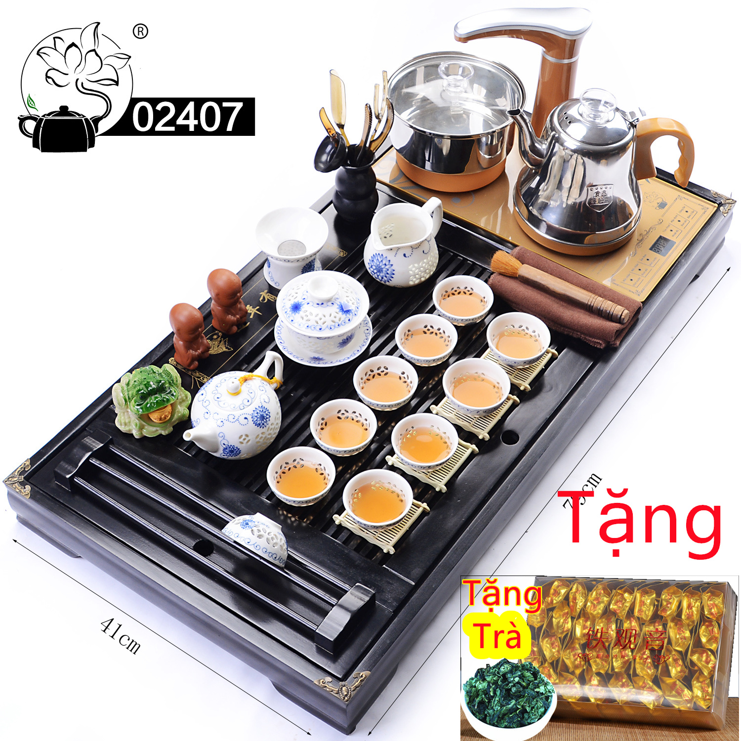 Bàn trà điện 024 ( sẵn hàng) freeship
