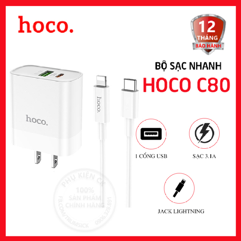 Bộ sạc nhanh Hoco C80 1 cổng USB QC3.0 20W kèm cáp Lightning