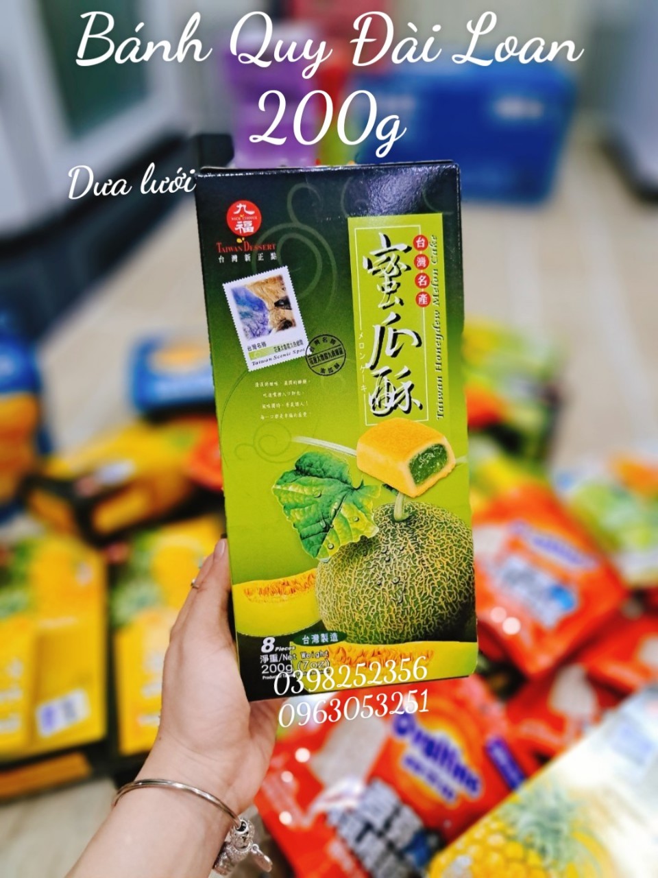Bánh quy Taiwan Honeydew Melon Cake nhân Dưa lưới hộp 200gr