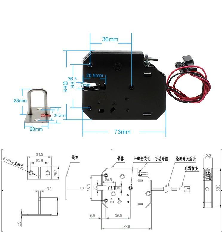 Khóa Điện Từ 4 Dây