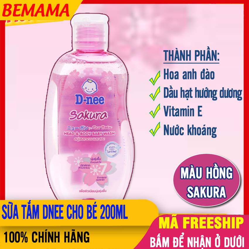 Sữa Tắm Em Bé DNEEThảo Dược Tự Nhiên, Thơm Mát, An Toàn Cho Bé