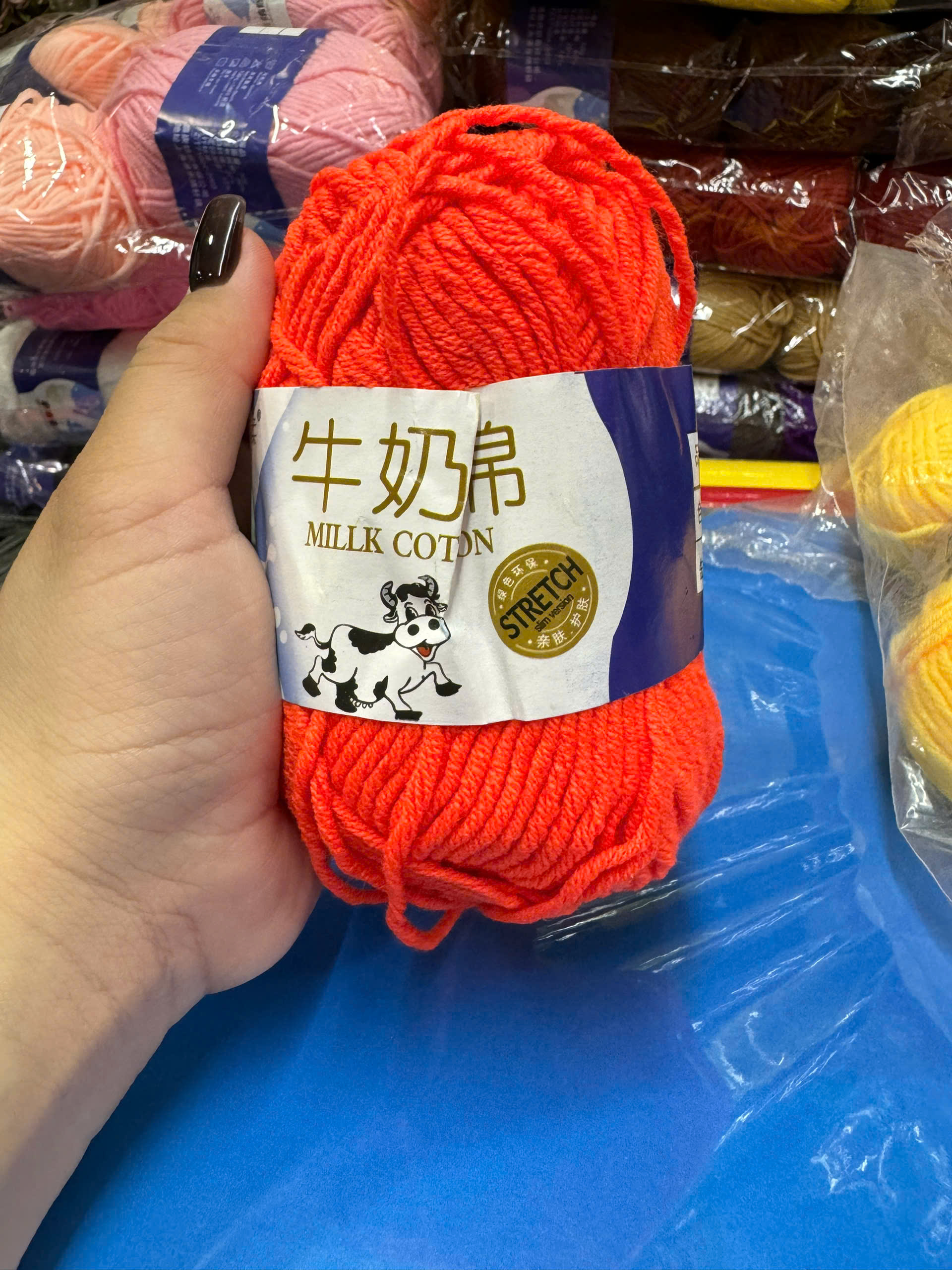 Cuộn len đan móc . Bằng sợi cotton mền mịn chất lượng cao