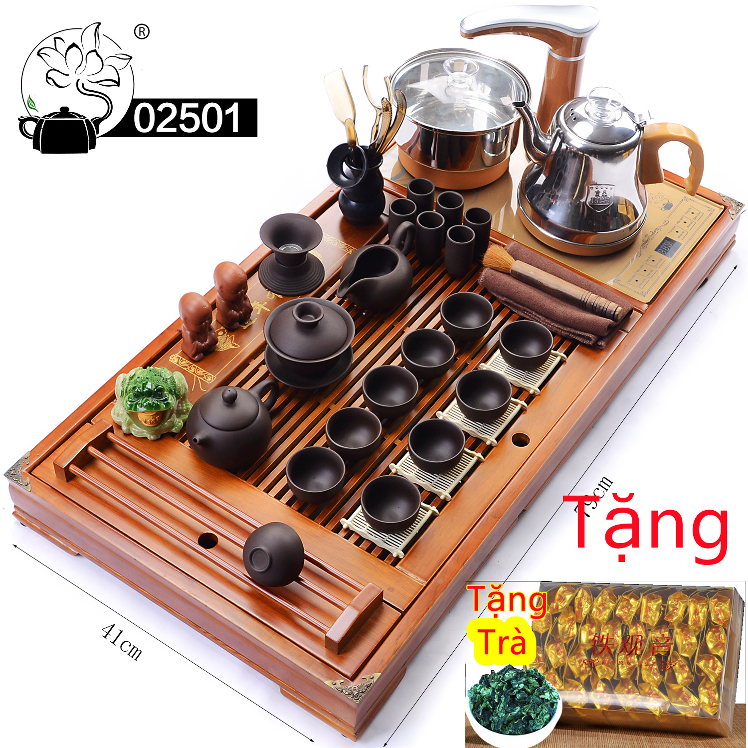 Bàn trà điện 025 ( sẵn hàng) freeship