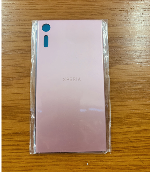 Nắp lưng Sony XZ