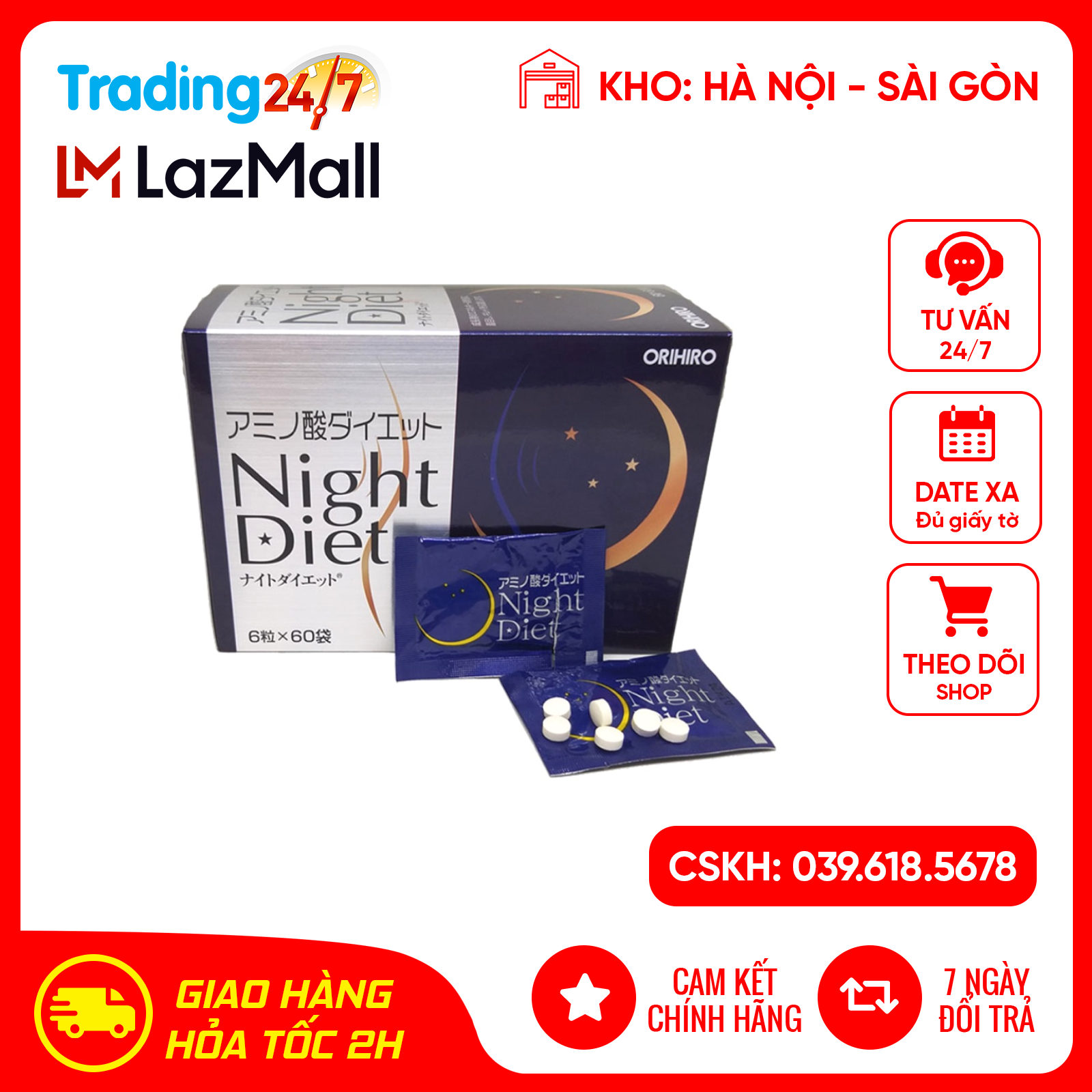 Viên uống giảm cân cao cấp Night Diet Orihiro Nội Địa Nhật Bản