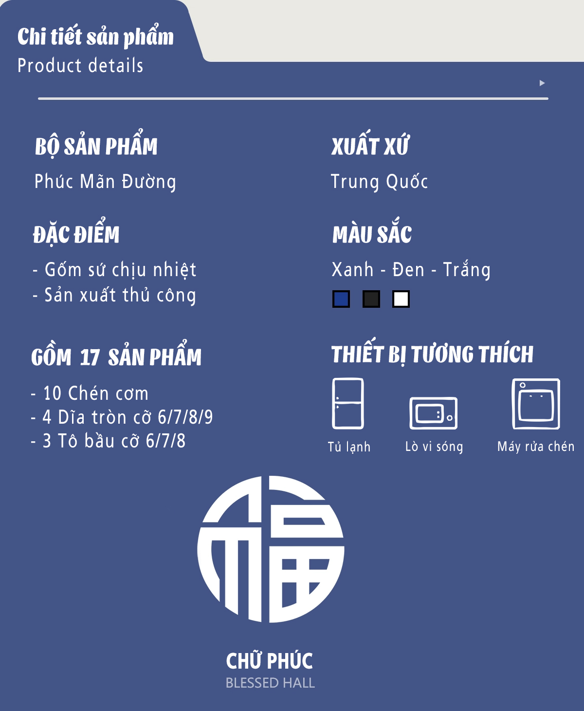 Bộ tô, chén, dĩa gốm sứ hoa văn Chữ Phúc (Gồm 3 Tô bầu, 4 Dĩa, 10 Chén cơm)+ Tặng 10 đôi đũa nhựa Cao Phong